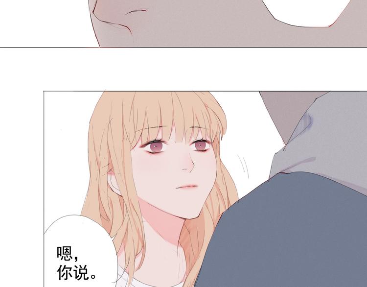 第10话 消失的子弹48