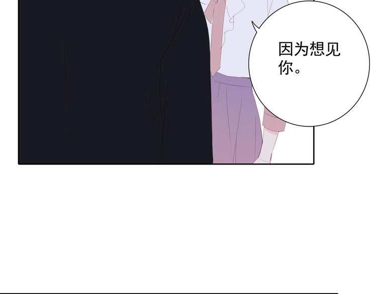 第17话 我想知道42