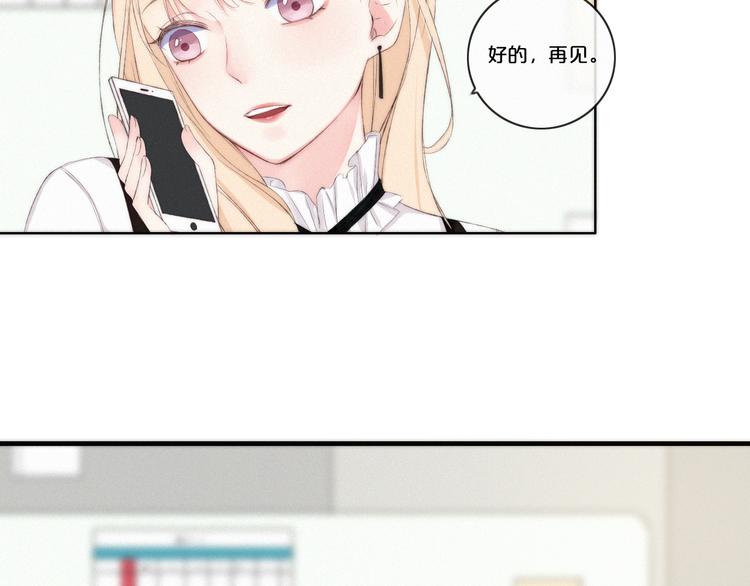 第5话 再会39