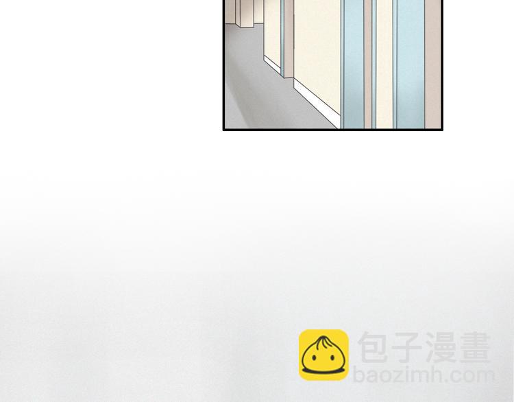 第4话 真相？！137