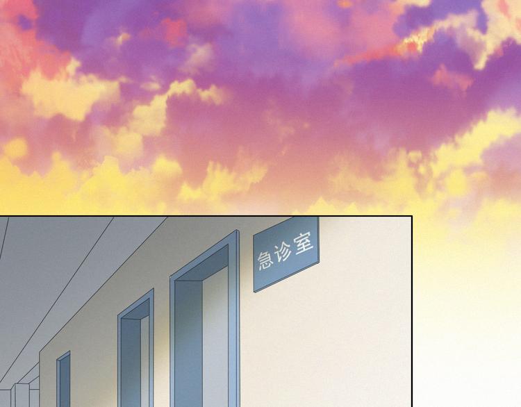 第4话 真相？！117