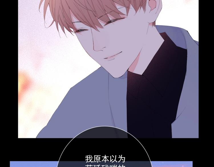 第16话 我想活下去!60