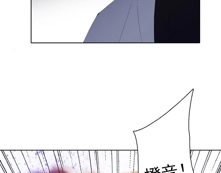 第16话 我想活下去!75