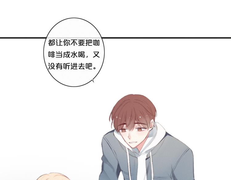 第5话 再会42