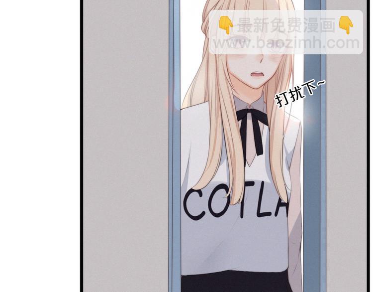 第4话 真相？！119