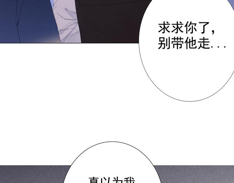 第10话 消失的子弹4