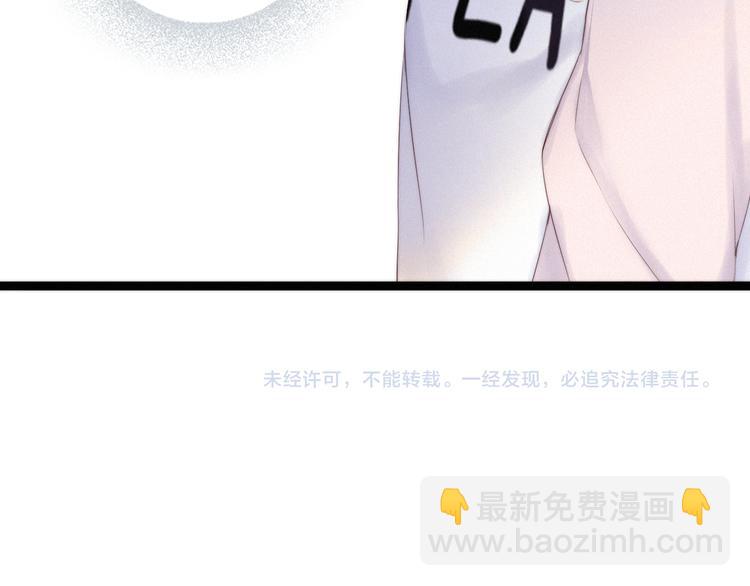 第4话 真相？！172