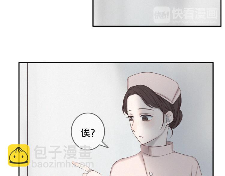 第2话 别想逃55