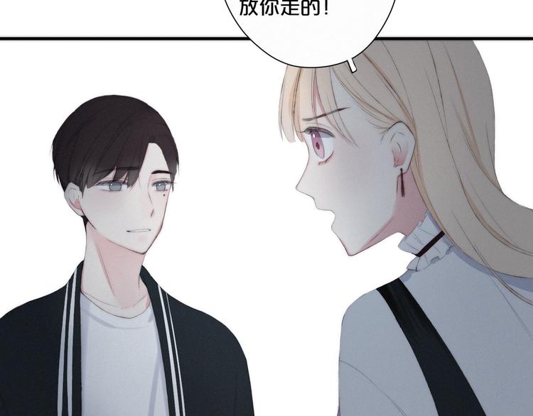 第6话 三个问题与三个条件30