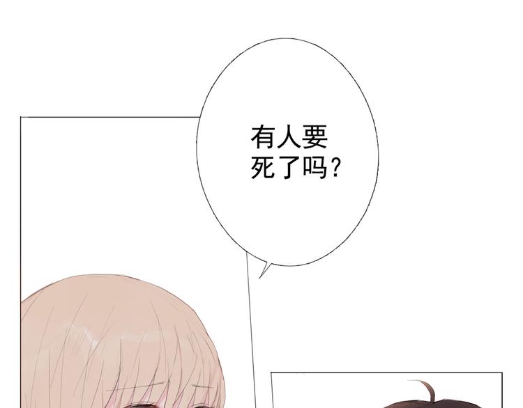 第10话 消失的子弹0