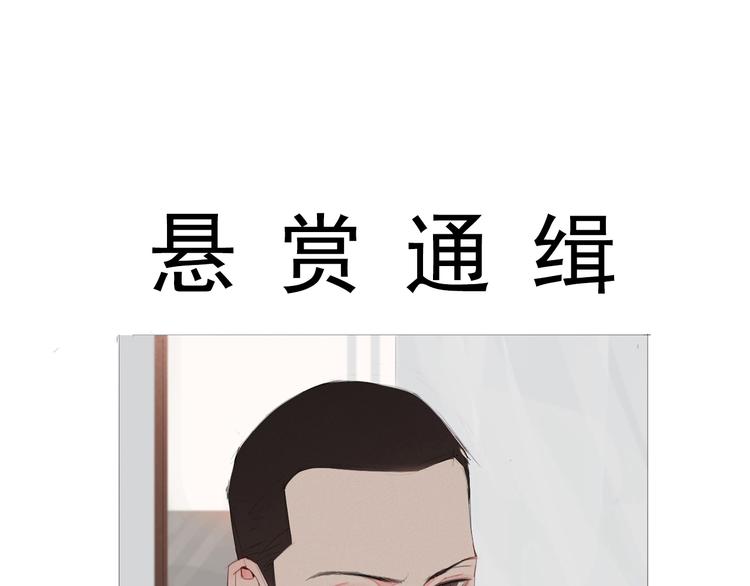 第10话 消失的子弹62