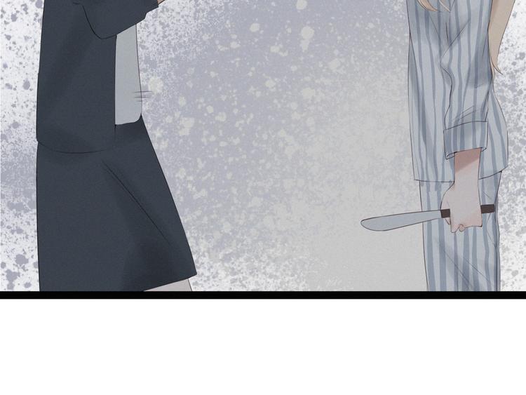 第3话 死亡的背后101