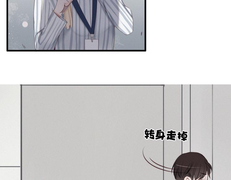 第3话 死亡的背后25