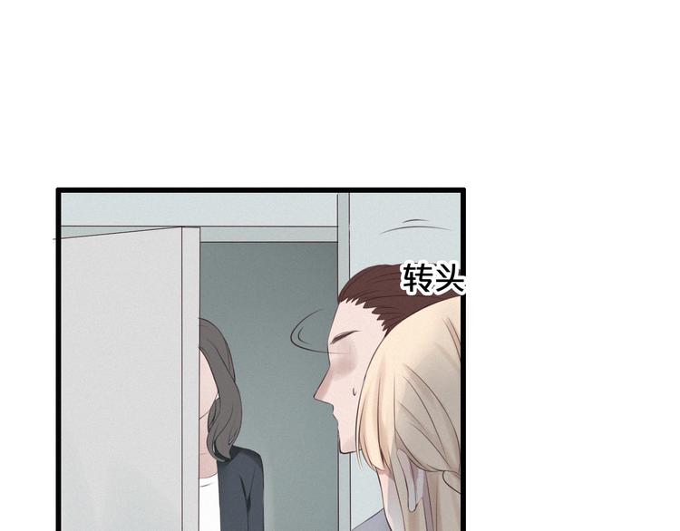 第3话 死亡的背后94
