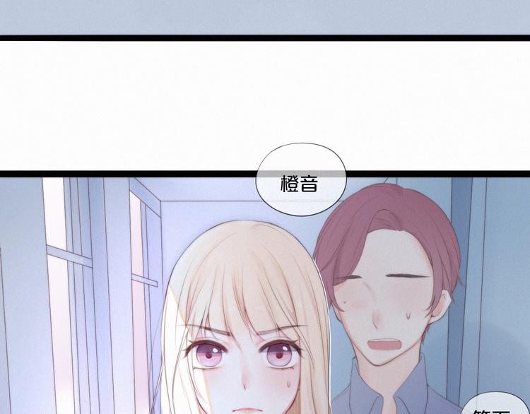 第4话 真相？！6