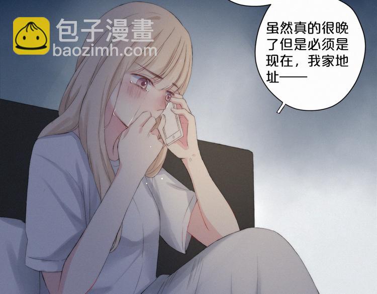 第9话 一线生机33