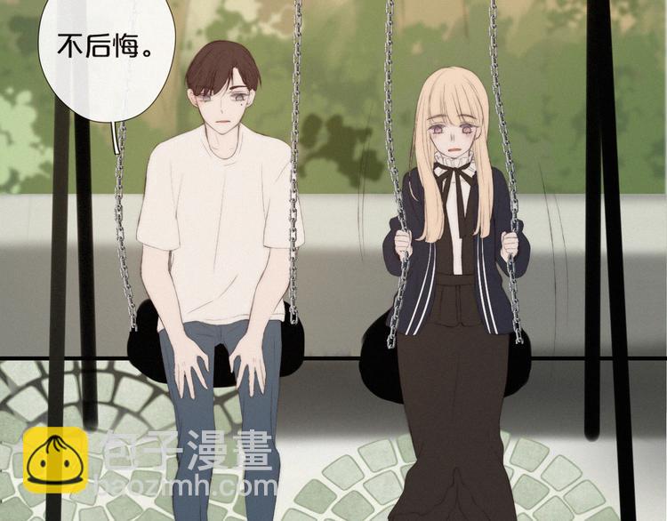 第7话 你笑起来真美105