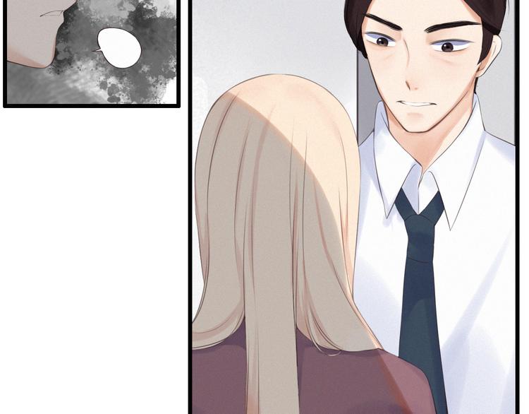 第4话 真相？！26