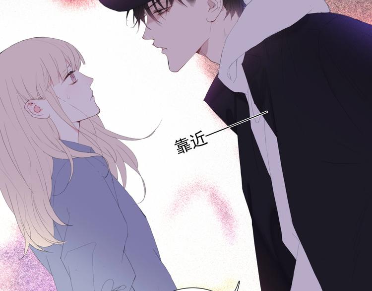 第15话 命悬一线77
