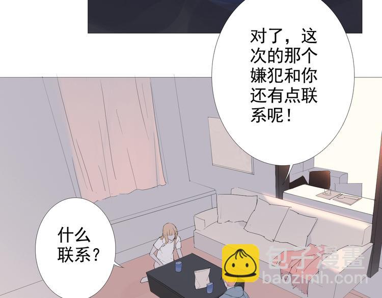 第10话 消失的子弹56