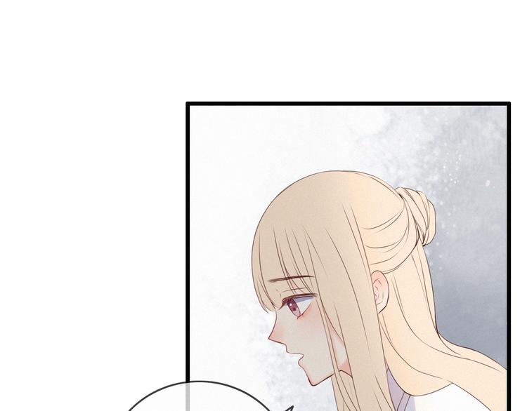 第4话 真相？！149