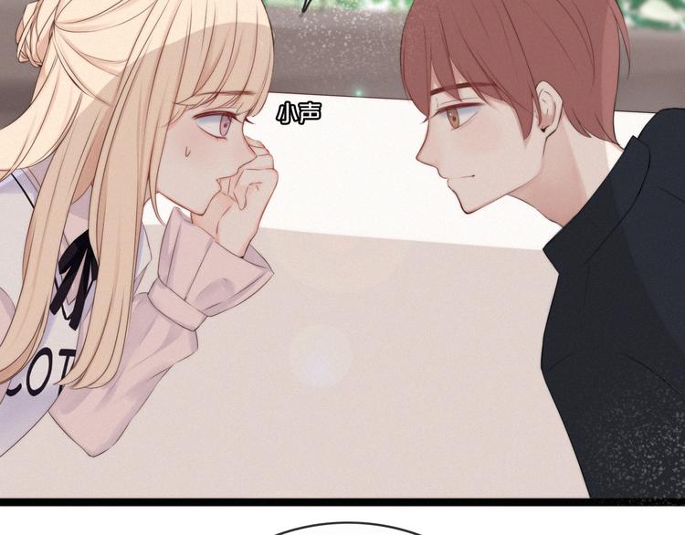 第4话 真相？！40