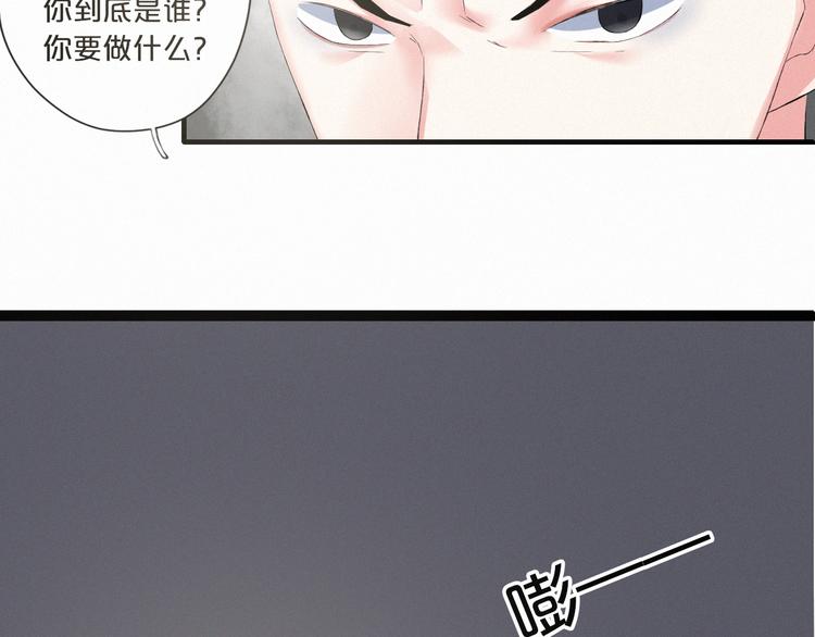 第9话 一线生机115