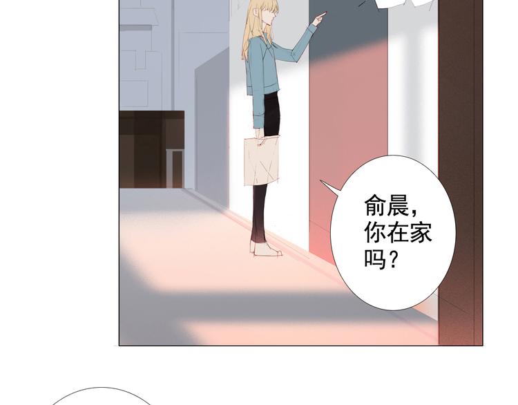 第10话 消失的子弹89