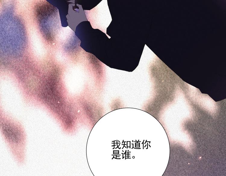 第15话 命悬一线23