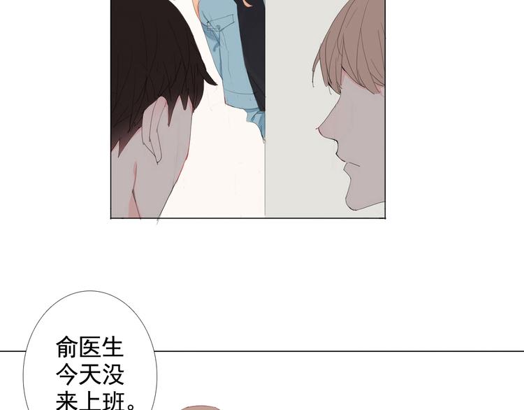 第10话 消失的子弹83