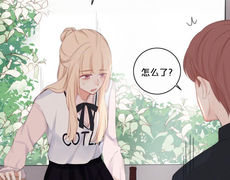 第4话 真相？！101