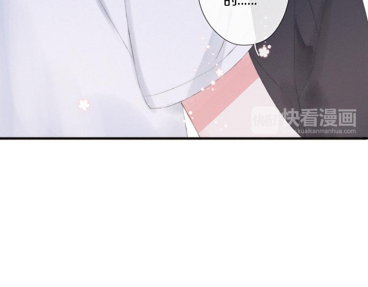 第8话 嘉树的未来39