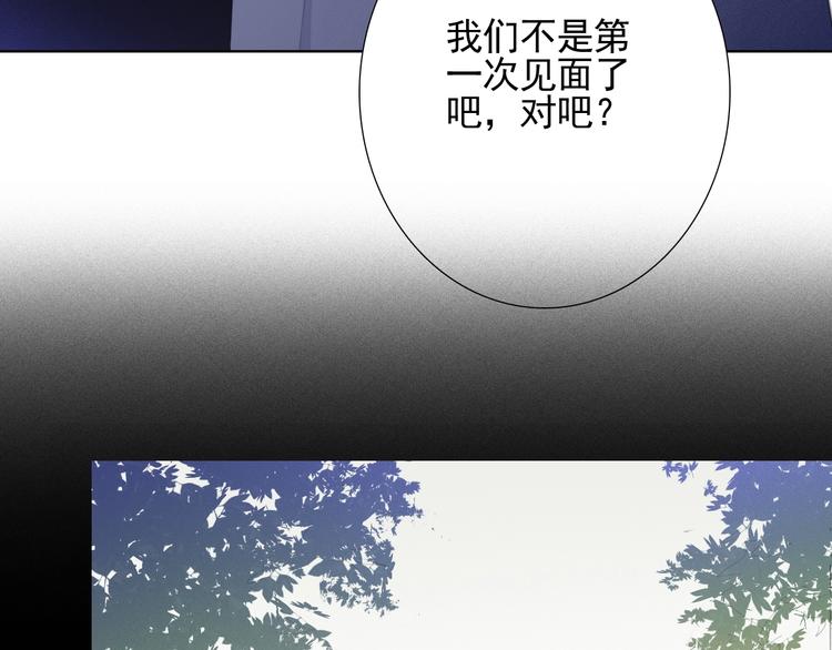 第15话 命悬一线16