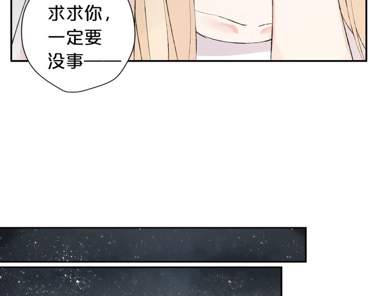 第9话 一线生机92