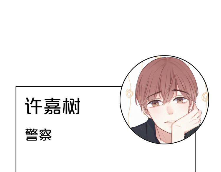 第5话 再会124