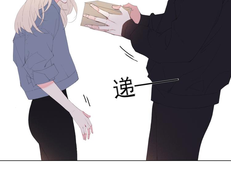第14话 不能逃避的事80