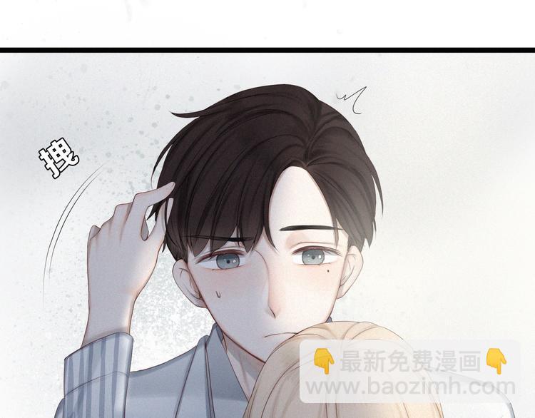 第2话 别想逃124