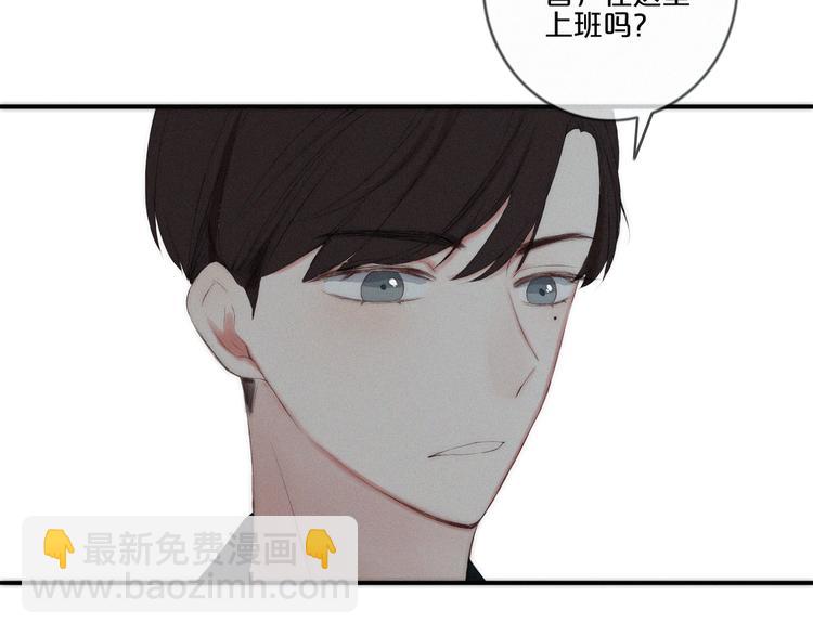 第5话 再会96