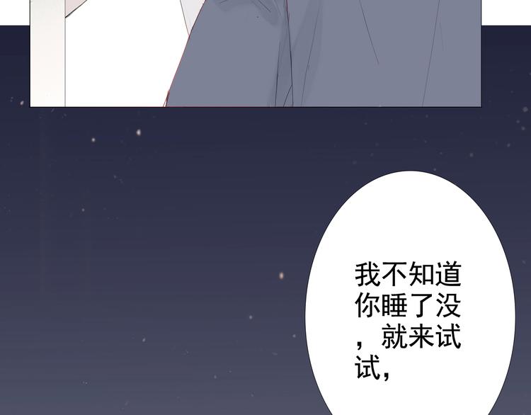 第10话 消失的子弹35