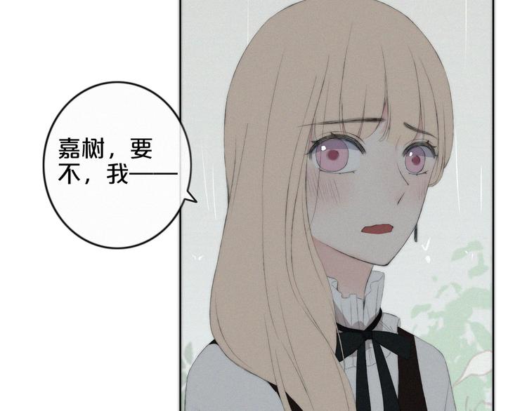 第5话 再会111