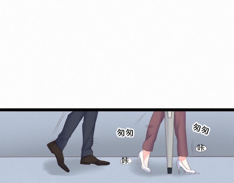 第4话 真相？！5