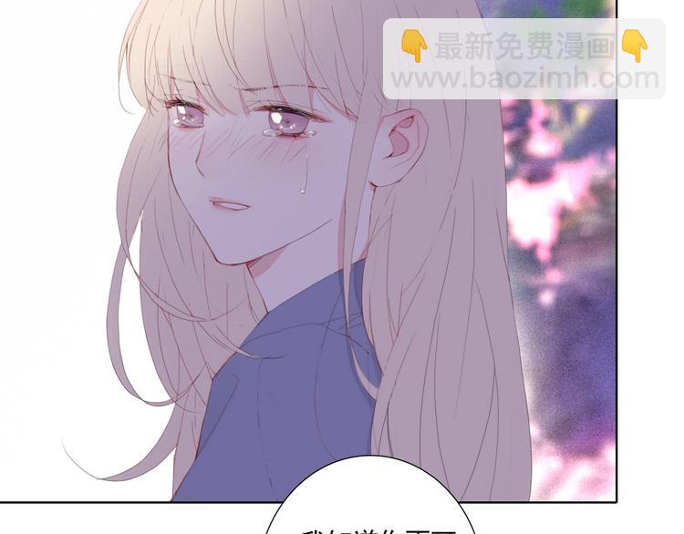 第15话 命悬一线67
