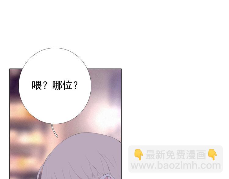 第14话 不能逃避的事27