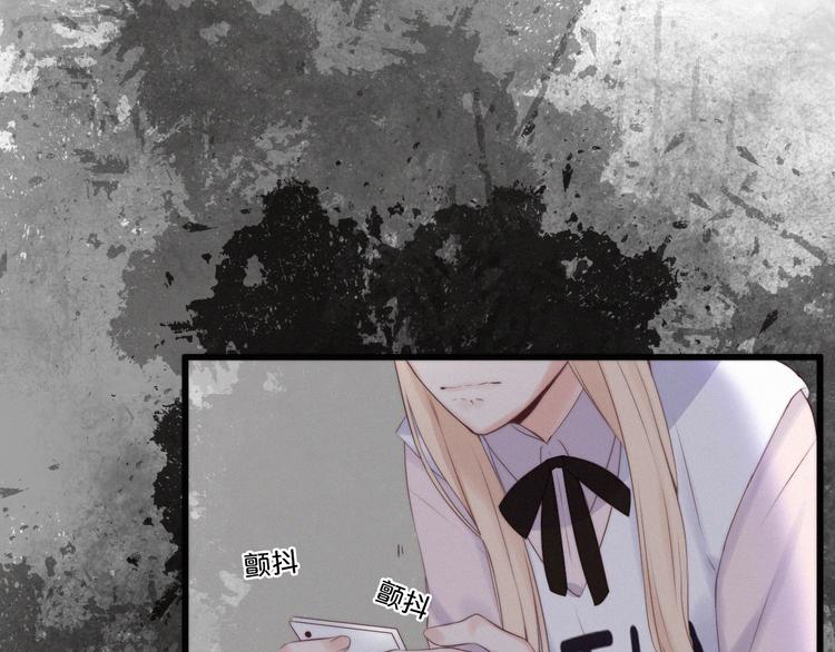 第4话 真相？！167