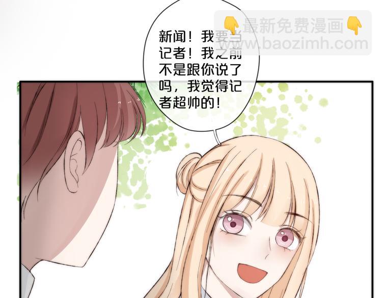 第9话 一线生机52