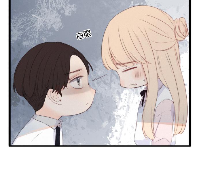 第4话 真相？！142
