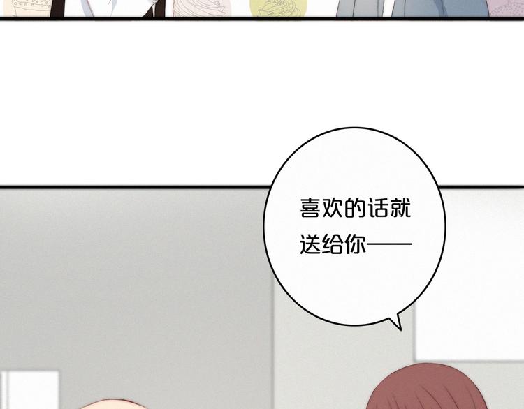 第5话 再会87