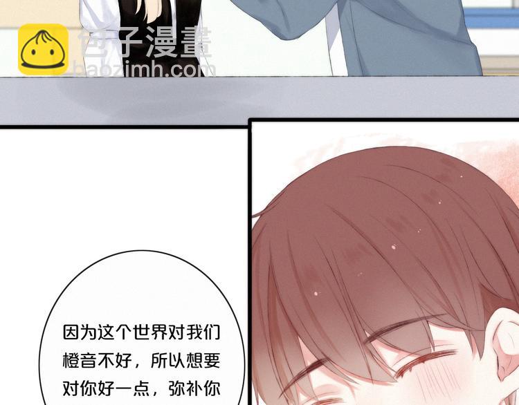 第5话 再会56