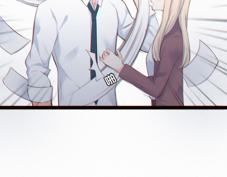 第4话 真相？！23