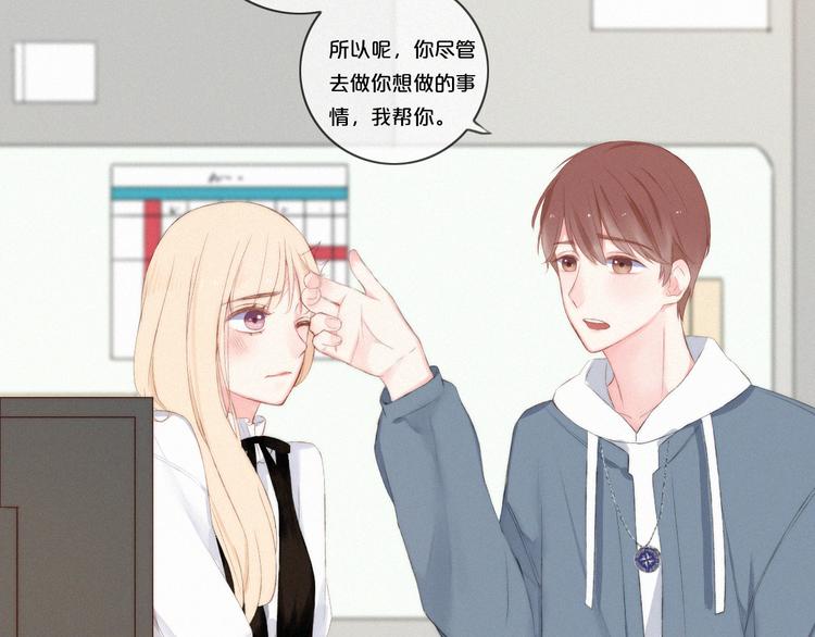 第5话 再会51